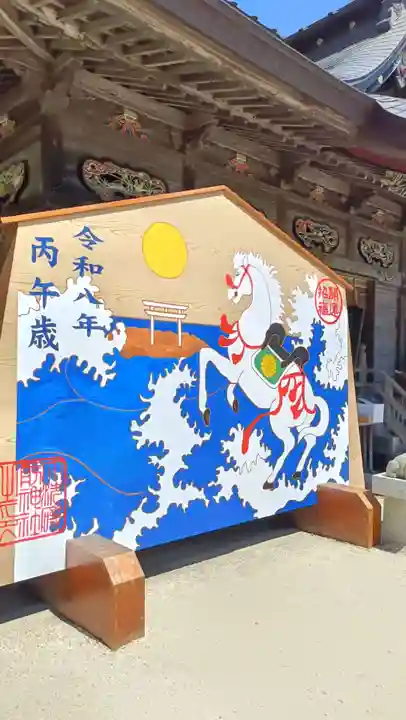 大洗磯前神社(茨城県)