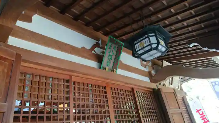 鳩森八幡神社の本殿・本堂