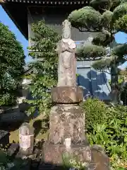 宗栄寺(愛知県)