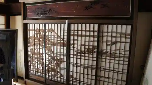 西福寺(新潟県)