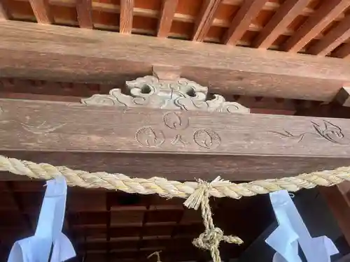 富貴神社(島根県)