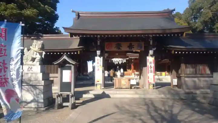 亀ケ池八幡宮(神奈川県)
