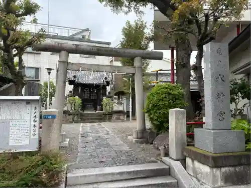 亀戸水神社(東京都)