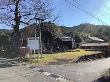 御嶽神社(愛知県)