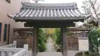 崇覚寺の山門・神門