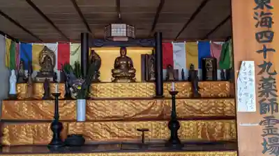 海蔵寺(愛知県)