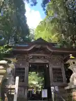 彦嶽宮(熊本県)