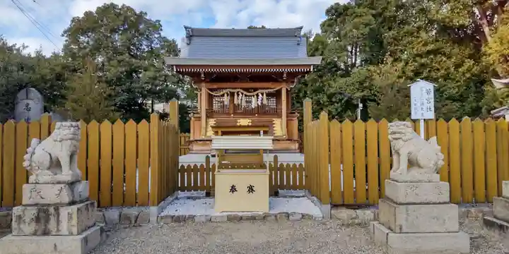 百舌鳥八幡宮(大阪府)