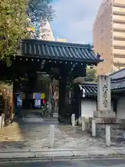 頂法寺（六角堂）の山門