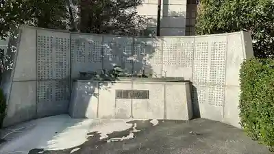 靖國神社(東京都)