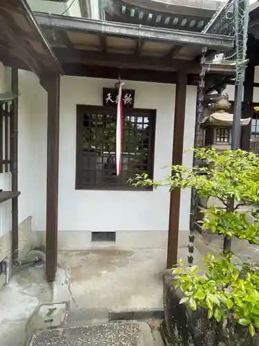 させん堂不動寺のその他建物