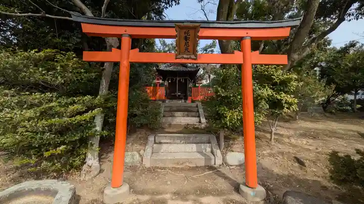 屋敷山稲荷(大阪府)