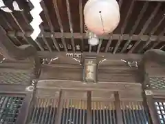 子安八幡神社(北糀谷)の本殿