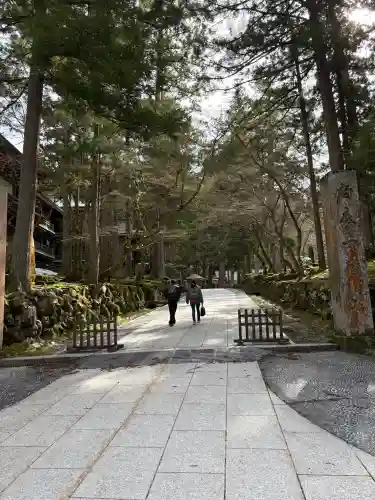 永平寺の{uncategorized: "未分類", other: "その他", undefined: "問題あり", building: "その他建物", grave: "お墓", sacred_gate: "鳥居", guardian: "狛犬", statue: "像", buddha: "仏像", history: "歴史", nature: "自然", garden: "庭園", animal: "動物", pagoda: "塔", temizu: "手水舎", mountain_gate: "山門・神門", sanctuary: "本殿・本堂", subordinate: "末社・摂社", art: "芸術", scenery: "景色", jizo: "地蔵", ema: "絵馬", goshuin: "御朱印", omikuji: "おみくじ", items: "授与品その他", amulet: "お守り", goshuincho: "御朱印帳", eats: "食事", festival: "お祭り", votive_dance: "神楽", shichigosan: "七五三参", wedding: "結婚式", experience: "体験その他", initially: "初詣", around: "周辺", anti_infection: "感染症対策"}
