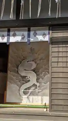 九頭竜大社(京都府)