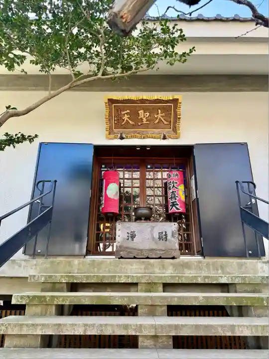 宝戒寺(神奈川県)