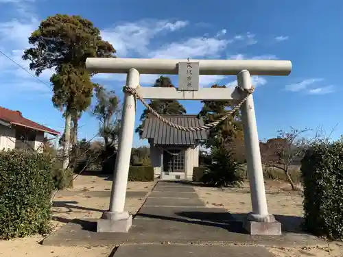八坂神社(千葉県)