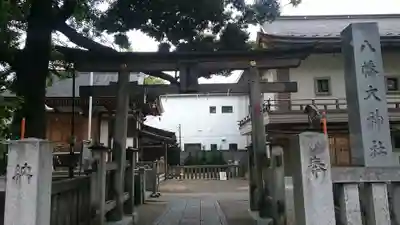 八幡大神社の鳥居
