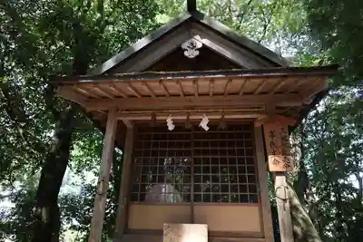須佐神社(島根県)