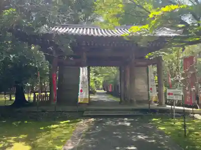 醍醐寺(上醍醐)(京都府)