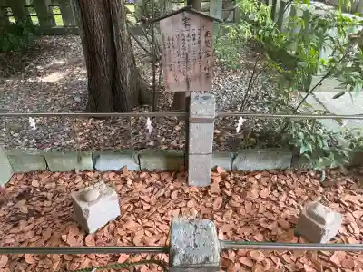 福井県護国神社の{uncategorized: "未分類", other: "その他", undefined: "問題あり", building: "その他建物", grave: "お墓", sacred_gate: "鳥居", guardian: "狛犬", statue: "像", buddha: "仏像", history: "歴史", nature: "自然", garden: "庭園", animal: "動物", pagoda: "塔", temizu: "手水舎", mountain_gate: "山門・神門", sanctuary: "本殿・本堂", subordinate: "末社・摂社", art: "芸術", scenery: "景色", jizo: "地蔵", ema: "絵馬", goshuin: "御朱印", omikuji: "おみくじ", items: "授与品その他", amulet: "お守り", goshuincho: "御朱印帳", eats: "食事", festival: "お祭り", votive_dance: "神楽", shichigosan: "七五三参", wedding: "結婚式", experience: "体験その他", initially: "初詣", around: "周辺", anti_infection: "感染症対策"}
