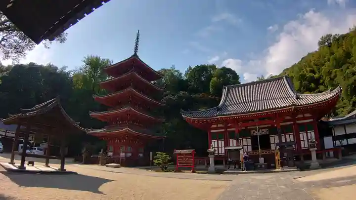 明王院のその他建物