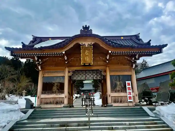 青龍寺(昭和大仏)(青森県)