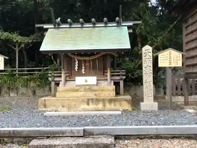 丹後一ノ宮 元伊勢 籠神社の本殿・本堂