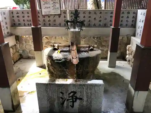 越木岩神社の手水舎