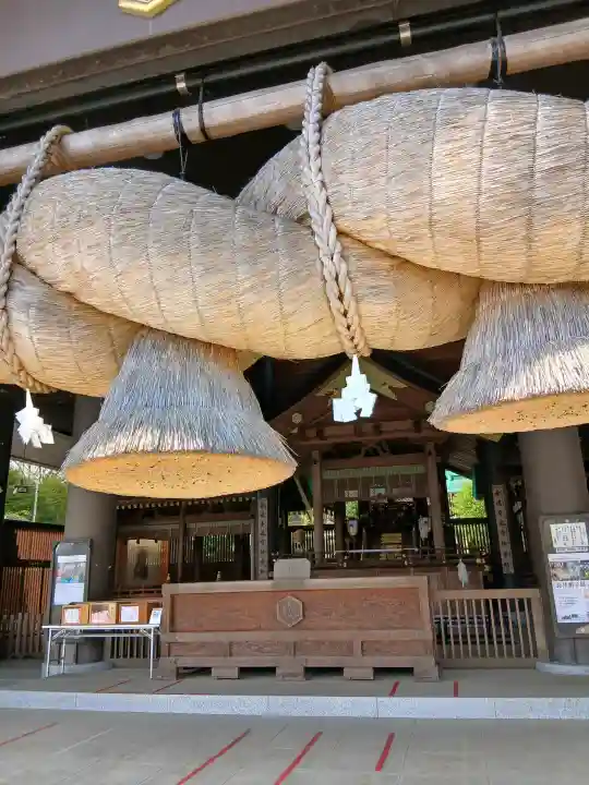 常陸国出雲大社の{uncategorized: "未分類", other: "その他", undefined: "問題あり", building: "その他建物", grave: "お墓", sacred_gate: "鳥居", guardian: "狛犬", statue: "像", buddha: "仏像", history: "歴史", nature: "自然", garden: "庭園", animal: "動物", pagoda: "塔", temizu: "手水舎", mountain_gate: "山門・神門", sanctuary: "本殿・本堂", subordinate: "末社・摂社", art: "芸術", scenery: "景色", jizo: "地蔵", ema: "絵馬", goshuin: "御朱印", omikuji: "おみくじ", items: "授与品その他", amulet: "お守り", goshuincho: "御朱印帳", eats: "食事", festival: "お祭り", votive_dance: "神楽", shichigosan: "七五三参", wedding: "結婚式", experience: "体験その他", initially: "初詣", around: "周辺", anti_infection: "感染症対策"}