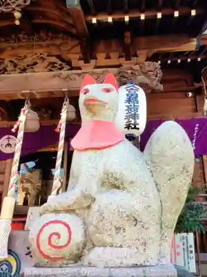 久富稲荷神社(東京都)