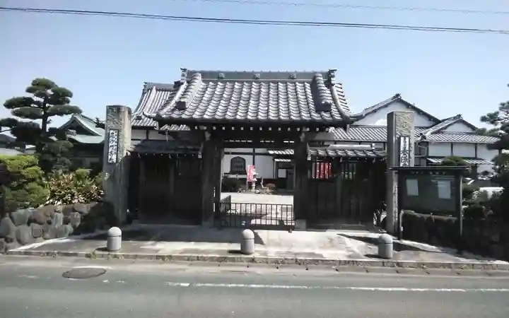 養源寺(静岡県)