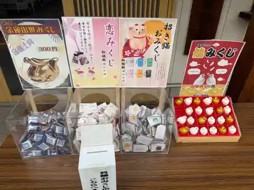 片山八幡社の{uncategorized: "未分類", other: "その他", undefined: "問題あり", building: "その他建物", grave: "お墓", sacred_gate: "鳥居", guardian: "狛犬", statue: "像", buddha: "仏像", history: "歴史", nature: "自然", garden: "庭園", animal: "動物", pagoda: "塔", temizu: "手水舎", mountain_gate: "山門・神門", sanctuary: "本殿・本堂", subordinate: "末社・摂社", art: "芸術", scenery: "景色", jizo: "地蔵", ema: "絵馬", goshuin: "御朱印", omikuji: "おみくじ", items: "授与品その他", amulet: "お守り", goshuincho: "御朱印帳", eats: "食事", festival: "お祭り", votive_dance: "神楽", shichigosan: "七五三参", wedding: "結婚式", experience: "体験その他", initially: "初詣", around: "周辺", anti_infection: "感染症対策"}