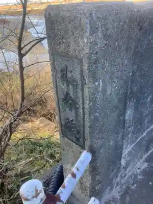 廃社・黒龍大神のその他建物