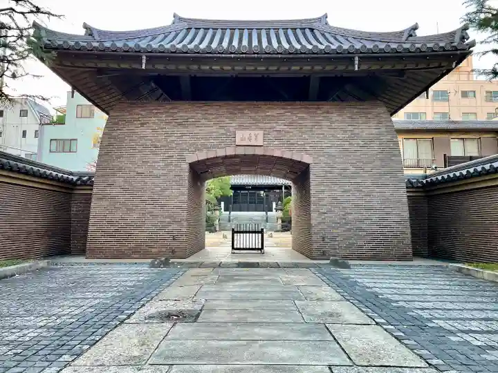 祝言寺(東京都)