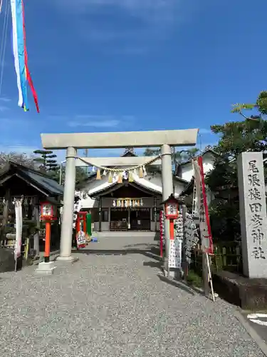 尾張猿田彦神社(愛知県)