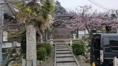 蓮経寺(滋賀県)