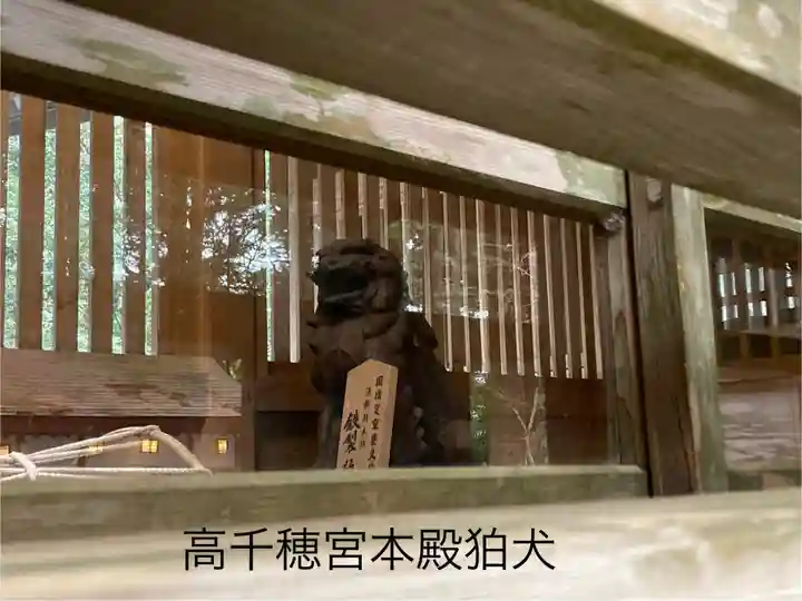 高千穂神社(宮崎県)