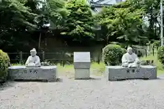 龍城神社(愛知県)