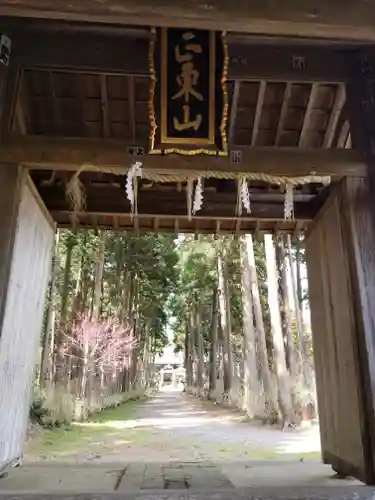 日本寺の山門・神門