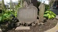 乗誓寺の建物その他