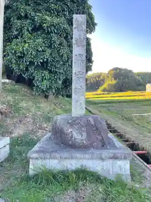 黒田神社(三重県)