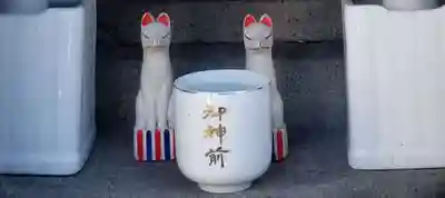 稲荷神社のその他建物