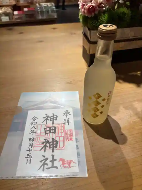 神田神社(神田明神)(東京都)