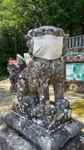 祇園寺の狛犬