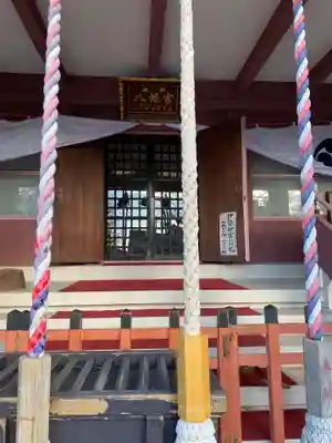 前橋八幡宮の本殿・本堂