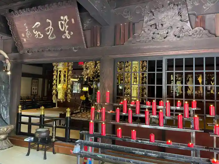 大興寺(香川県)