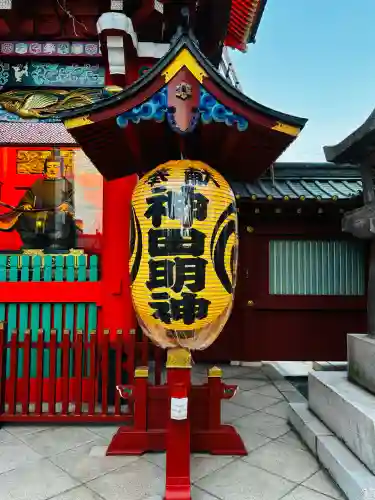 神田神社（神田明神）の{uncategorized: "未分類", other: "その他", undefined: "問題あり", building: "その他建物", grave: "お墓", sacred_gate: "鳥居", guardian: "狛犬", statue: "像", buddha: "仏像", history: "歴史", nature: "自然", garden: "庭園", animal: "動物", pagoda: "塔", temizu: "手水舎", mountain_gate: "山門・神門", sanctuary: "本殿・本堂", subordinate: "末社・摂社", art: "芸術", scenery: "景色", jizo: "地蔵", ema: "絵馬", goshuin: "御朱印", omikuji: "おみくじ", items: "授与品その他", amulet: "お守り", goshuincho: "御朱印帳", eats: "食事", festival: "お祭り", votive_dance: "神楽", shichigosan: "七五三参", wedding: "結婚式", experience: "体験その他", initially: "初詣", around: "周辺", anti_infection: "感染症対策"}