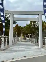 廣田神社(兵庫県)