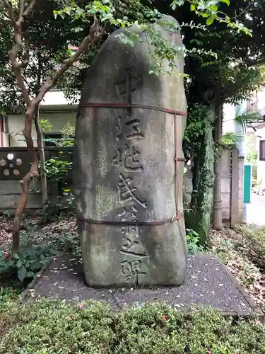 亀戸天神社のその他建物